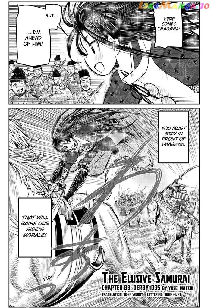 The Elusive Samurai Chapter 88 image 01_optimized